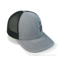 Modèle 112 Brand Brand Premium Trucker Hat